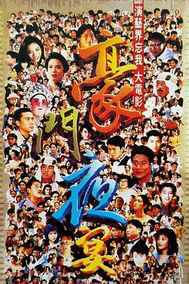 99精品亚洲